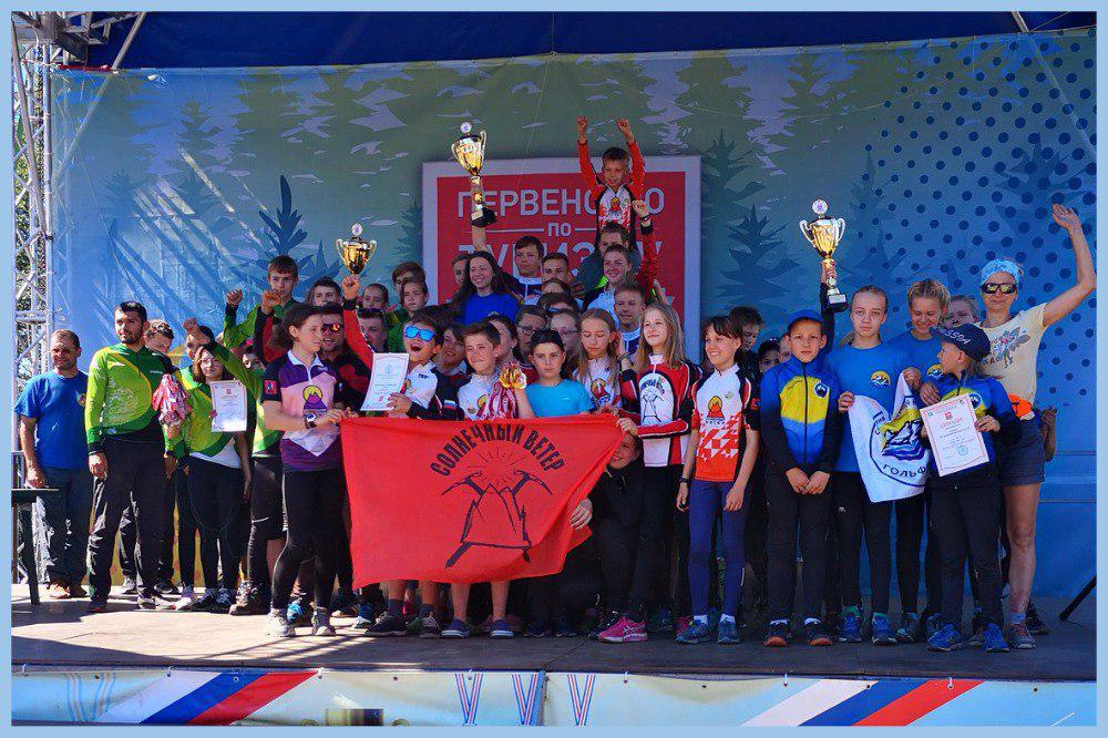 Юные туристы из Бибирева завоевали серебро и бронзу