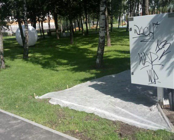 Вандалы-граффитисты повадились в парк света