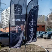Автотехцентр Алекс Сервис Mercedes Benz фото 16 на сайте MyBibirevo.ru