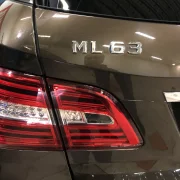Автотехцентр Алекс Сервис Mercedes Benz фото 2 на сайте MyBibirevo.ru