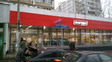Гипермаркет Магнит в Шенкурском проезде  на сайте MyBibirevo.ru