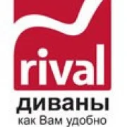 Мебельный магазин Rivalli на улице Пришвина фото 1 на сайте MyBibirevo.ru