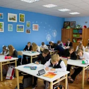 Средняя общеобразовательная школа №953 с дошкольным отделением фото 3 на сайте MyBibirevo.ru
