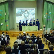 Средняя общеобразовательная школа №953 с дошкольным отделением фото 2 на сайте MyBibirevo.ru