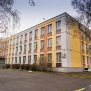 Школа с дошкольным отделением Бибирево на улице Конёнкова  фото 1 на сайте MyBibirevo.ru