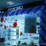 Магазин Monsorro на Алтуфьевском шоссе фото 7 на сайте MyBibirevo.ru