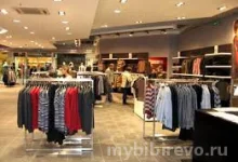 Магазин одежды Марлена  на сайте MyBibirevo.ru