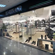 Обувной магазин Robinani на Алтуфьевском шоссе фото 2 на сайте MyBibirevo.ru