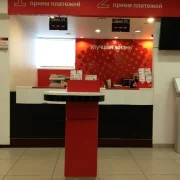 Дополнительный офис Алтуфьевский Хоум Банк на Алтуфьевском шоссе фото 1 на сайте MyBibirevo.ru