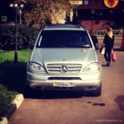 Дополнительный офис Алтуфьевский Хоум Банк на Алтуфьевском шоссе фото 6 на сайте MyBibirevo.ru