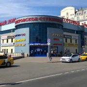 Билетная касса Transmost-tour на Алтуфьевском шоссе фото 5 на сайте MyBibirevo.ru