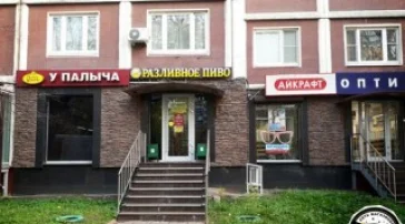 Магазин разливного пива Лит.Ра на Алтуфьевском шоссе фото 1 на сайте MyBibirevo.ru