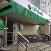 Банкомат СберБанк на улице Корнейчука фото 7 на сайте MyBibirevo.ru