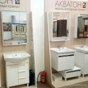 Интернет-магазин Aquaton фото 7 на сайте MyBibirevo.ru