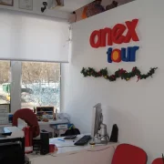Туристическое агентство Anex Tour фото 3 на сайте MyBibirevo.ru