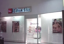 Магазин Palmetta на Алтуфьевском шоссе  на сайте MyBibirevo.ru