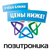 Магазин бытовой техники и электроники Позитроника на МКАДе фото 2 на сайте MyBibirevo.ru
