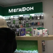 Салон сотовой связи Мегафон на улице Плещеева фото 1 на сайте MyBibirevo.ru