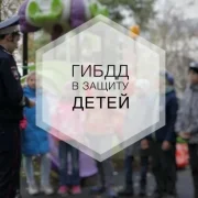 Центр дополнительного образования Юный автомобилист фото 4 на сайте MyBibirevo.ru