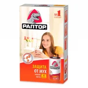 Магазин парфюмерии и косметики Элизэ на Алтуфьевском шоссе фото 5 на сайте MyBibirevo.ru