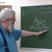 Детский клуб по изучению математики Маткласс фото 1 на сайте MyBibirevo.ru