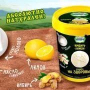 Киоск по продаже мороженого Айсберри на улице Пришвина фото 2 на сайте MyBibirevo.ru