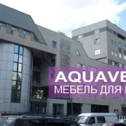 Интернет-магазин Aquavegas фото 2 на сайте MyBibirevo.ru