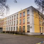 Школа с дошкольным отделением Бибирево на улице Плещеева фото 1 на сайте MyBibirevo.ru