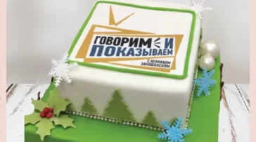 Магазин кондитерских изделий Royal Baker на Алтуфьевском шоссе фото 2 на сайте MyBibirevo.ru