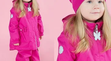 Магазин детской одежды Kerry  на сайте MyBibirevo.ru