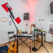 Центр творчества Музыкальная дорожка фото 20 на сайте MyBibirevo.ru