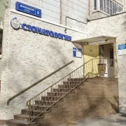 Клиника Стоматология семейных скидок на Мурановской улице фото 4 на сайте MyBibirevo.ru