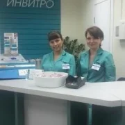Медицинская компания Инвитро на Алтуфьевском шоссе фото 2 на сайте MyBibirevo.ru