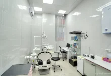Стоматологическая клиника Мосдент фото 2 на сайте MyBibirevo.ru