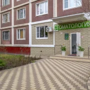 Стоматологическая клиника Скайс фото 6 на сайте MyBibirevo.ru
