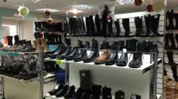 Магазин обуви Shoesmart  на сайте MyBibirevo.ru