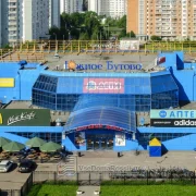 Терминал Монетная компания фото 2 на сайте MyBibirevo.ru
