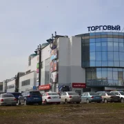 Терминал Монетная компания фото 8 на сайте MyBibirevo.ru