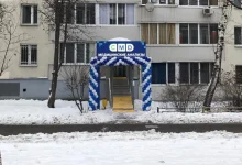 Центр диагностики CMD на улице Лескова фото 1 на сайте MyBibirevo.ru
