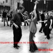 Школа танцев Круазе в Шенкурском проезде фото 3 на сайте MyBibirevo.ru