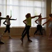 Школа танцев Formidable фото 1 на сайте MyBibirevo.ru