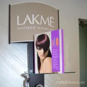 Салон красоты Lakme фото 5 на сайте MyBibirevo.ru