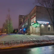 Многопрофильный медицинский центр КДС КЛИНИК на Белозерской улице фото 4 на сайте MyBibirevo.ru