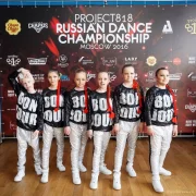 Школа танцев BMpoint на улице Пришвина фото 5 на сайте MyBibirevo.ru