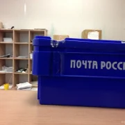 Центр выдачи и приема посылок Почта России фото 4 на сайте MyBibirevo.ru