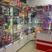 Магазин детских игрушек Забава фото 3 на сайте MyBibirevo.ru