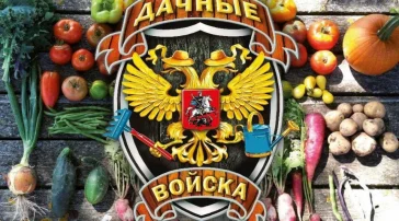 Интернет-магазин сувенирной продукции Атрибутия фото 2 на сайте MyBibirevo.ru