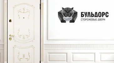 Only door фото 2 на сайте MyBibirevo.ru