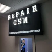 Сервисный центр Repair GSM фото 6 на сайте MyBibirevo.ru