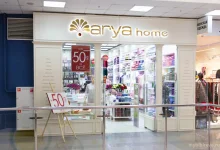 Магазин текстиля для дома Arya home  на сайте MyBibirevo.ru